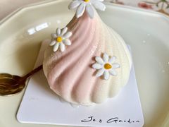 -Jo's Garden
