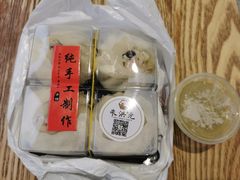 炒肉团子-朱洪元苏式面馆(绿宝广场店)