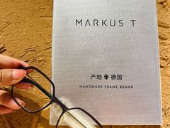 -大视光学•LINDBERG林德伯格•全球手工眼镜集合店(王府井店)