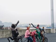-活水公园