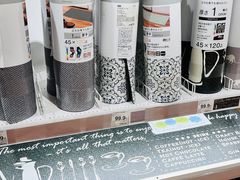 -NITORI 宜得利家居(上海金桥啦啦宝都店)