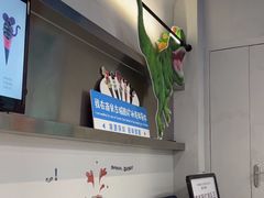 -CORNER CONE GELATO酷矿手作霜淇淋(南头古城店)