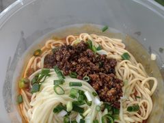 -张记老成都杂酱面红油水饺(南虹雅园店)