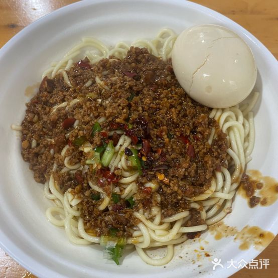 老陈面馆(文笔大道店)