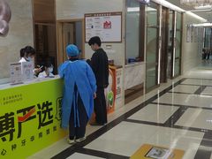 -佛山中大口腔医院·市二级口腔专科医院