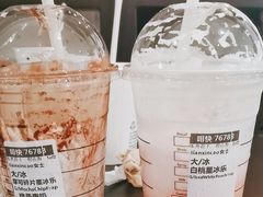 -星巴克(杭州西湖银泰1F店)