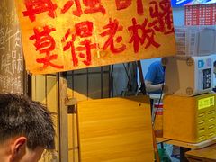-乡当俏老火锅