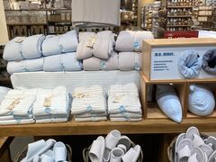 -MUJI无印良品(大唐西市店)