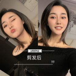 -意念造型