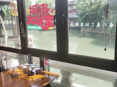 -孙盛兴奥灶面馆·蟹黄面·三虾面(山塘街总店)