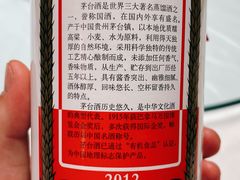 -全聚德(哈尔滨店)