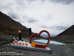 -祁连山·岗什卡雪峰景区