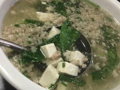 -银满斗(步行街总店)