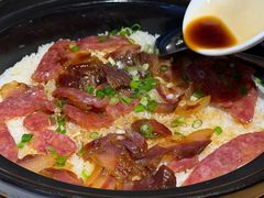 -珍之宝御品·寻味顺德(容桂渔人码头店)