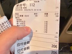 -韩一品韩国料理(柏庐南路店)