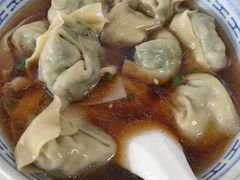 -古徽州馄饨店(宝安路店)