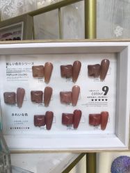 -UN·桃喜日系美睫美甲