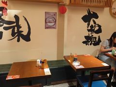 -王氏炉匠·烧鸟放题自助(三里屯店)
