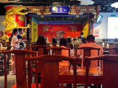 -德云社(三里屯店)