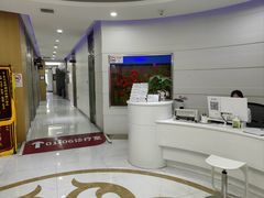 -雅悦齿科(顾村公园店)
