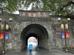 -桂林独秀峰王城景区