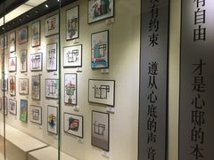 -心邸·庆宴(雅宝城店)
