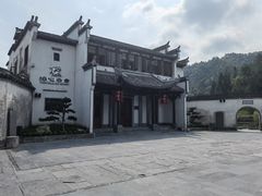 -西溪南古村落