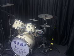 -骨头音乐Bone Music·架子鼓·小军鼓·打击乐(花木校区)