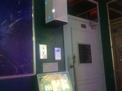 -欧歌堡KTV PARTY(万濠城店)