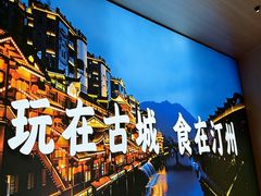 -客汀家宴·客家烟火 四季食材(集美店)