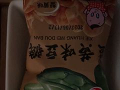 -紫莲花足道(柯桥古镇店)