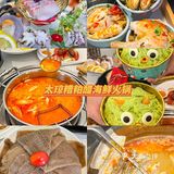 三亚美食👅|超高人气美食店铺🍽|强烈推荐
