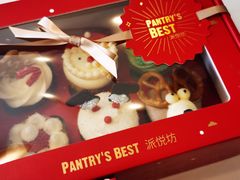 -Pantry's Best派悦坊蛋糕(K11购物艺术中心店)