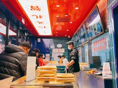 -東更道点心行(利客来店)
