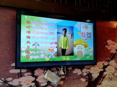 -黄岩国际大酒店·餐厅