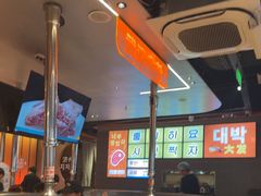 -轻烧烤肉(光谷步行街店)