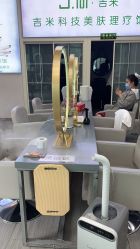 -吉米护肤造型