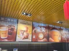 -麦当劳(宾水西道店)