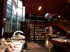 -当当梅溪书院(步步高梅溪新天地店)