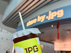 茉莉冷萃-JPG canteen(广州白云机场T2店)