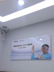 -悟空祛痘·诺奖技术专业店