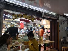 -老闽味沙茶面·姜母鸭(传承35年曾厝垵店)