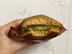 -泽田本家·铜锣烧(美罗城店)