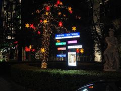-海天一色海景自助餐厅(西港花园店)