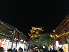 -云隐小厨·传统大理美食(复兴路店)