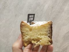 -PAPER STONE BAKERY(天环店)