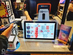 -自黑豆夫·臭豆腐夹馍(四海唐人街店)