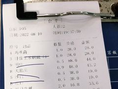 -海大大蒸汽海鲜餐厅·粤菜·特色小炒(欢乐颂店)