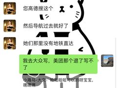 -海马体照相馆(龙湖杭州金沙天街店)