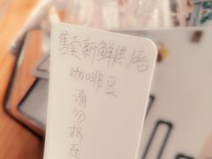 -悟白咖啡WoobyCafe